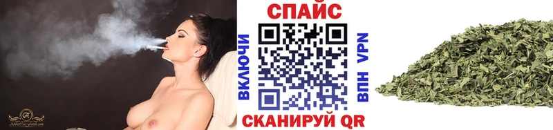 Бутират BDO  Ивангород 