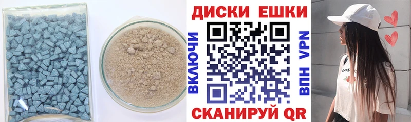 сайты даркнета как зайти  Ивангород  Ecstasy бентли  купить наркотики сайты 
