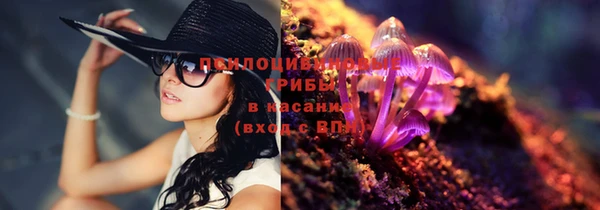 меф Алексеевка