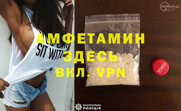круглые Нягань
