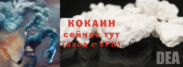 кокс Алзамай