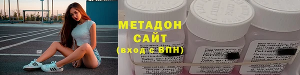 кокс Алзамай
