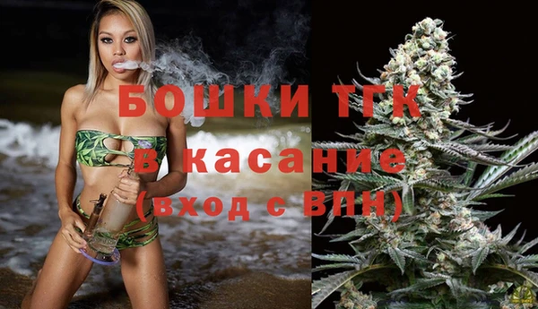меф Алексеевка