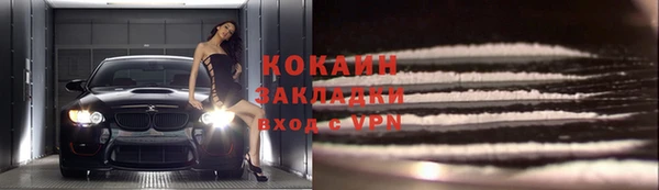 кокс Алзамай