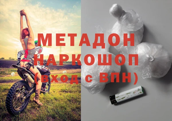 кокс Алзамай