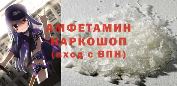 кокс Алзамай