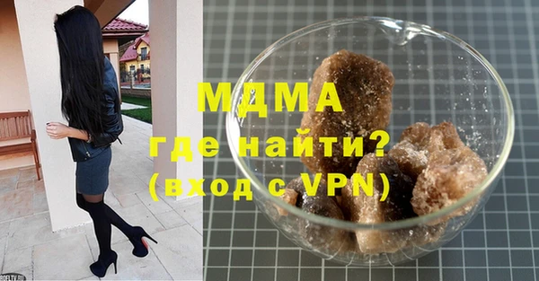 меф Алексеевка