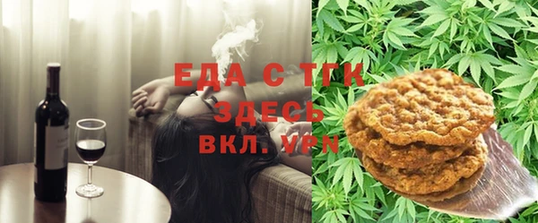 кокс Алзамай