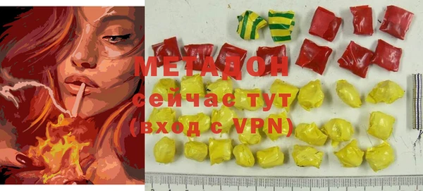 меф Алексеевка