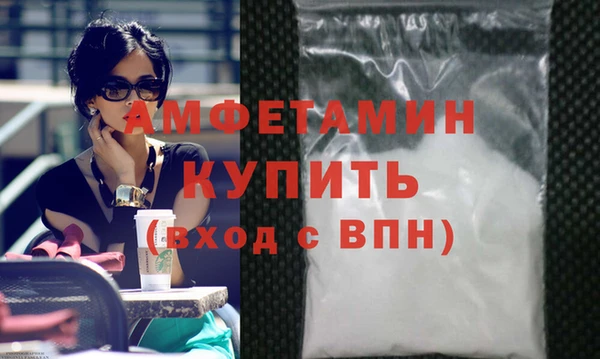 кокс Алзамай