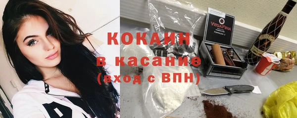 кокс Алзамай