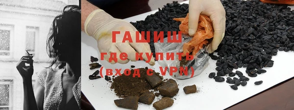 кокс Алзамай